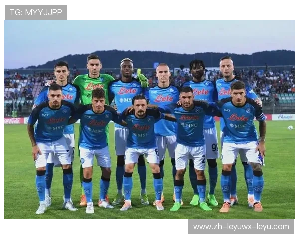 意甲历史上著名的足球俱乐部与传奇球队